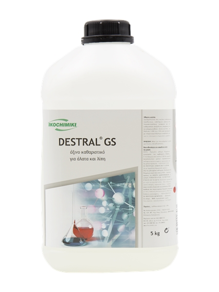 DESTRAL GS
