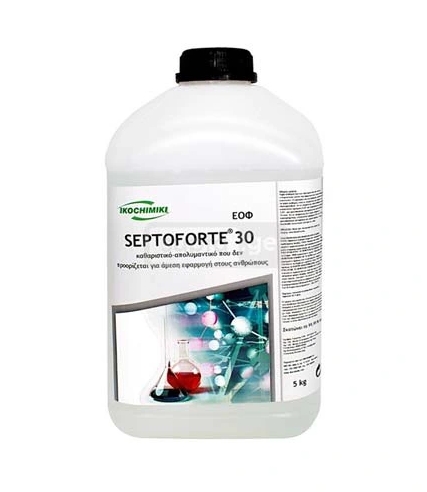 Septoforte 30