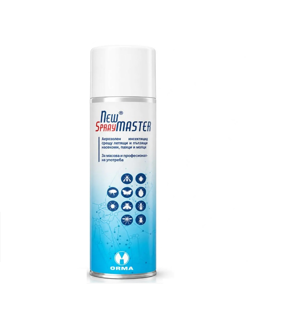 NEW  SPRAY  MASTER